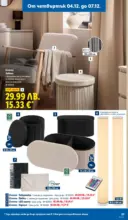 ЛИДЛ Празнувай Никулден с прясна риба в ЛИДЛ с валидност до 07.12.2025 - до 07-12-25