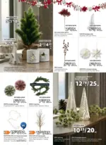 JYSK Страхотни коледни предложения в JYSK с валидност до 26.12.2025 - до 26-12-25