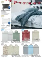 JYSK Страхотни коледни предложения в JYSK с валидност до 26.12.2025 - до 26-12-25