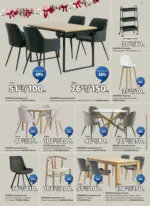 JYSK Страхотни коледни предложения в JYSK с валидност до 26.12.2025 - до 26-12-25