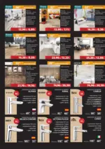 Баня Стил Double Black Friday в Баня Стил с валидност до 29.11.2025 - до 29-11-25