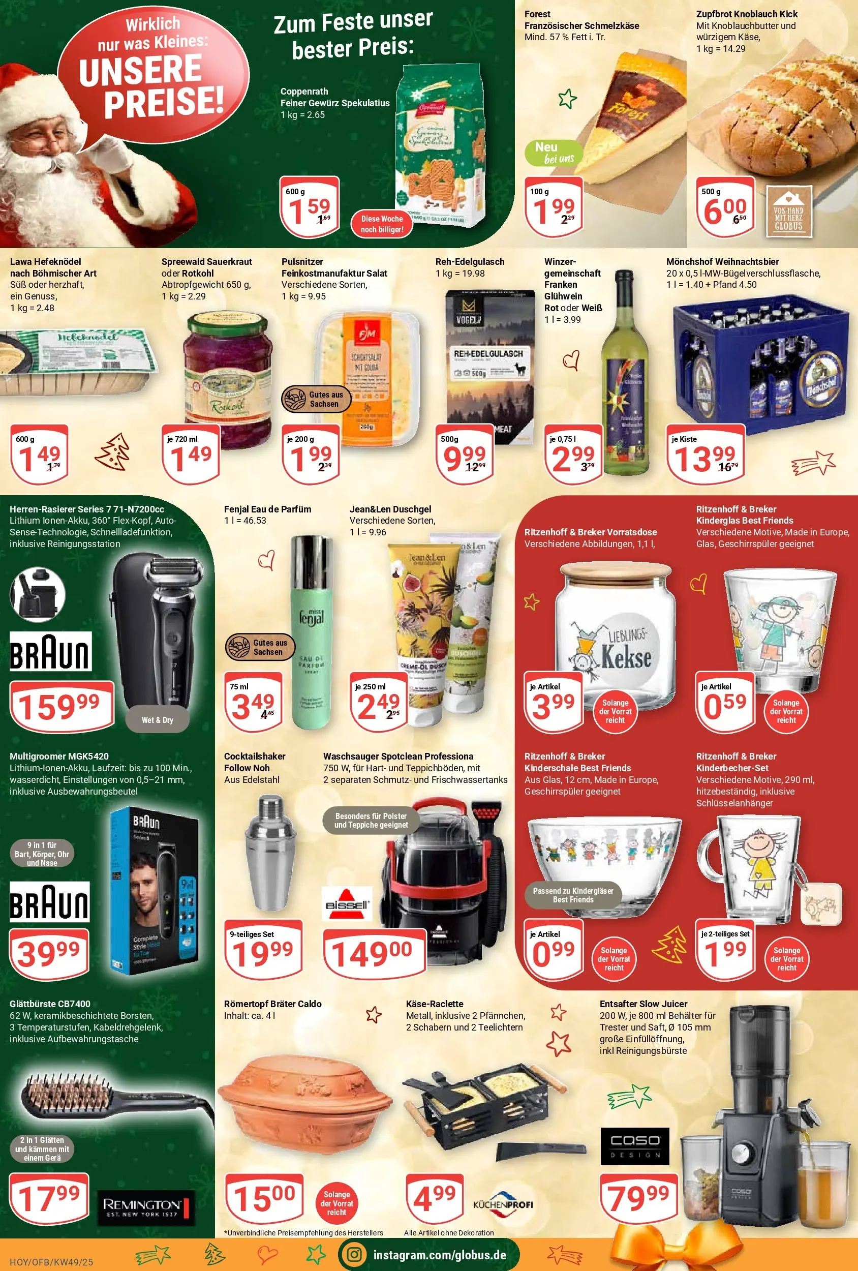 Globus prospekt Hoyerswerda	 (ab 01.12.2025) » Angebote online | Seite: 8