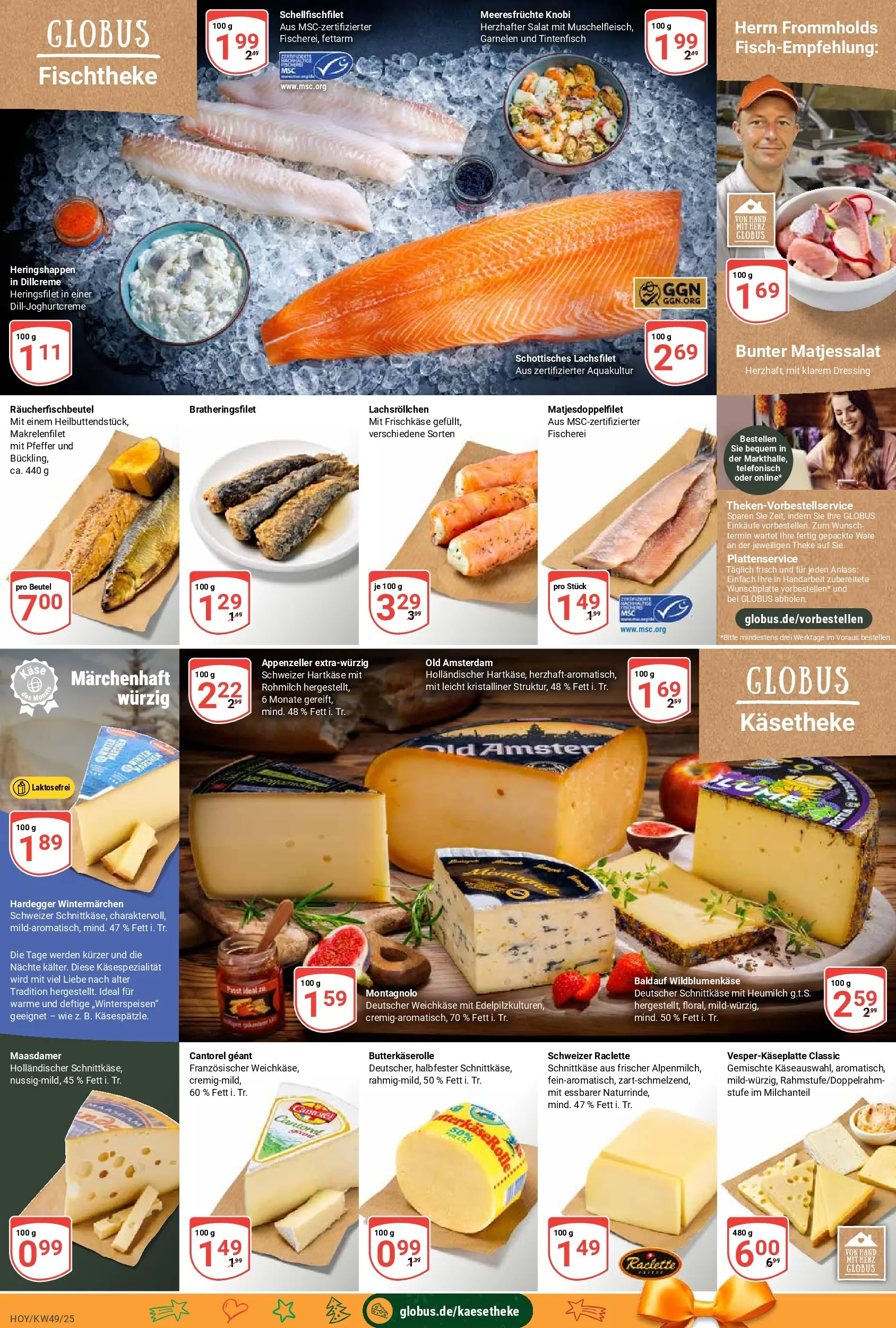 Globus prospekt Hoyerswerda	 (ab 01.12.2025) » Angebote online | Seite: 12