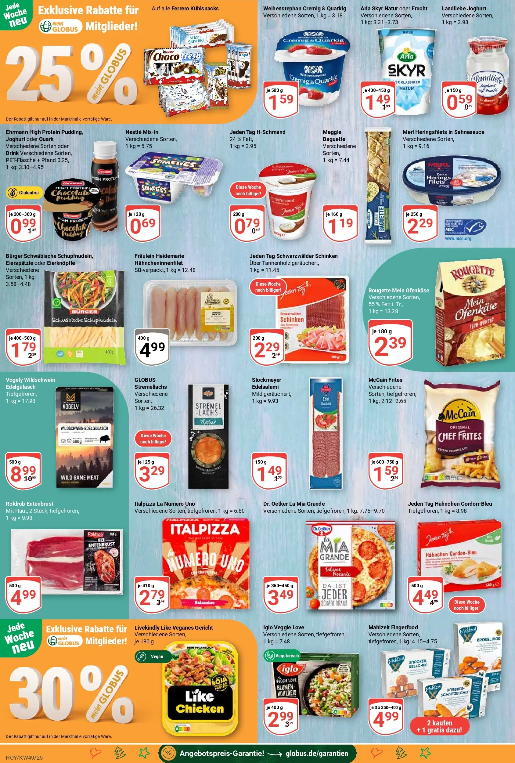 Globus prospekt Hoyerswerda	 (ab 01.12.2025) » Angebote online | Seite: 13