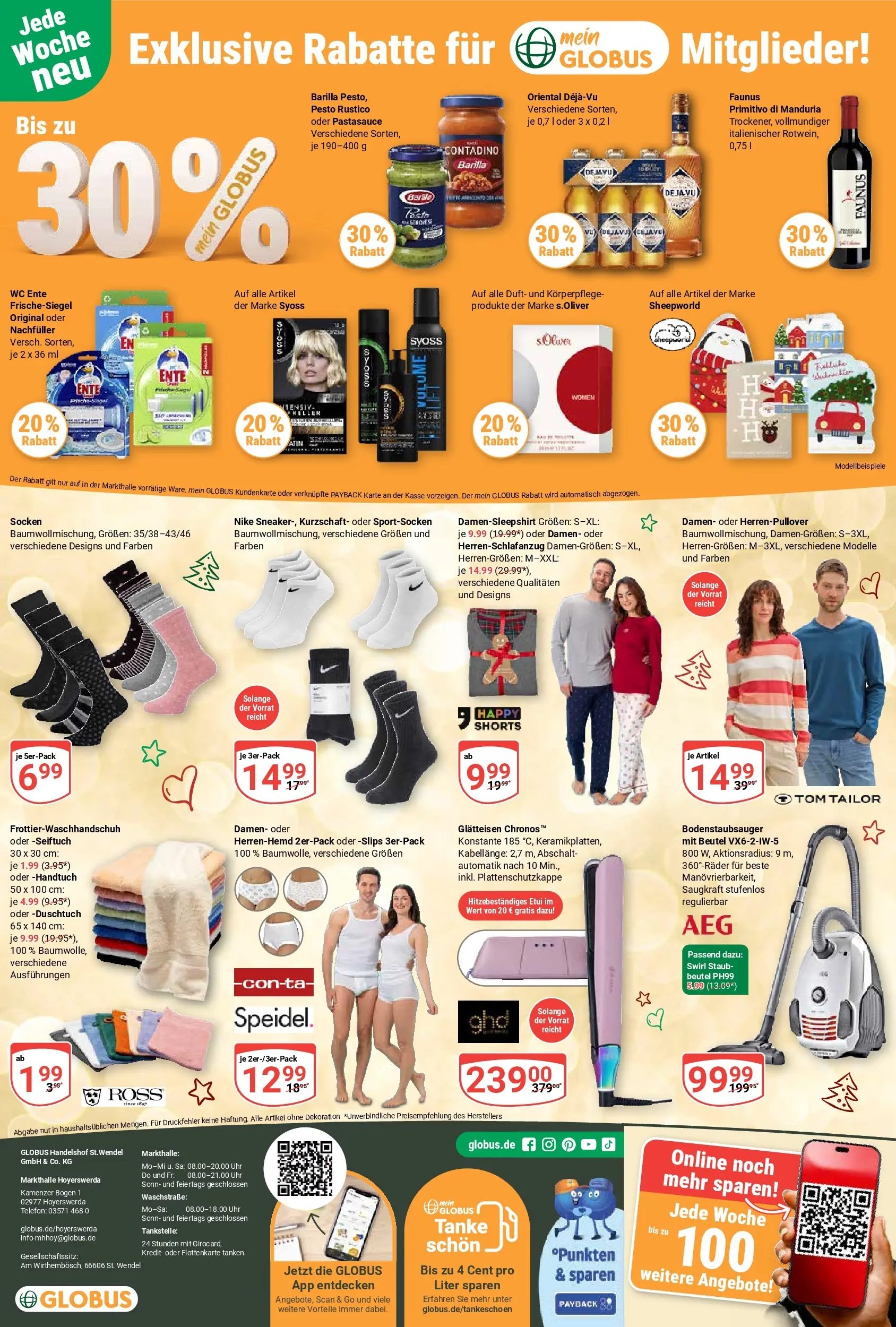 Globus prospekt Hoyerswerda	 (ab 01.12.2025) » Angebote online | Seite: 32