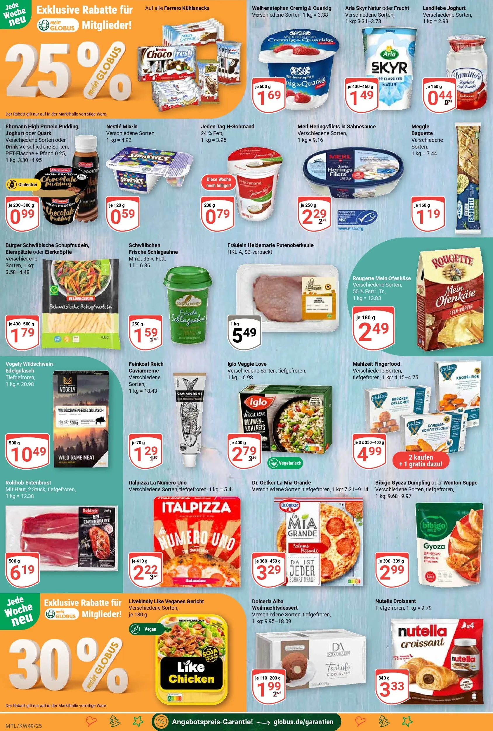 Globus prospekt Maintal-Dörnigheim	 (ab 01.12.2025) » Angebote online | Seite: 12 | Produkte: Ofen, Schlagsahne, Baguette, Landliebe joghurt