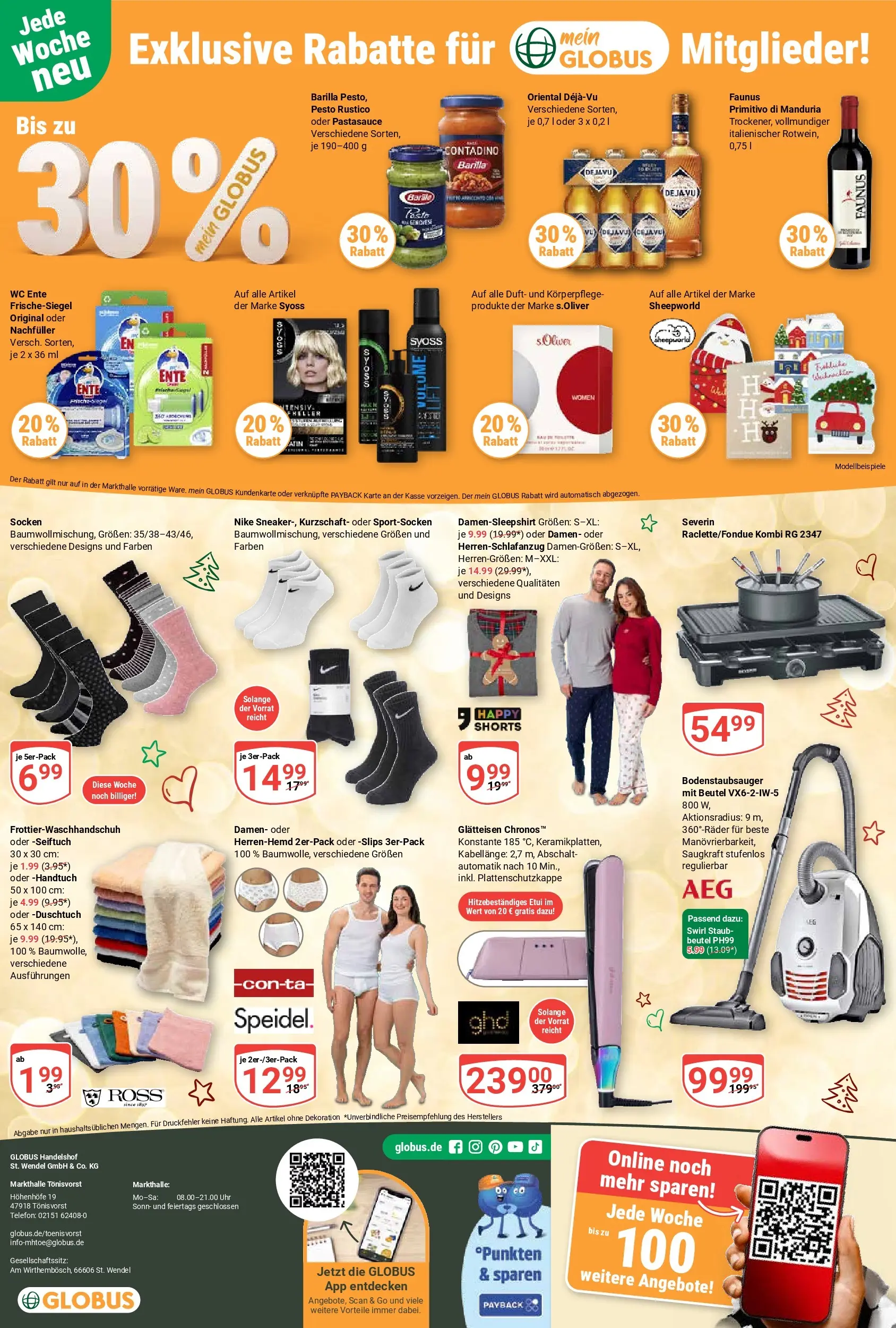 Globus prospekt Tönisvorst	 (ab 01.12.2025) » Angebote online | Seite: 32 | Produkte: Glätteisen, Telefon, Uhr, Ente