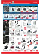 Техномаркет Зареди с емоции в Техномаркет с валидност до 17.12.2025 - до 17-12-25