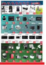 Техномаркет Зареди с емоции в Техномаркет с валидност до 17.12.2025 - до 17-12-25