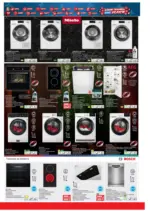 Техномаркет Зареди с емоции в Техномаркет с валидност до 17.12.2025 - до 17-12-25