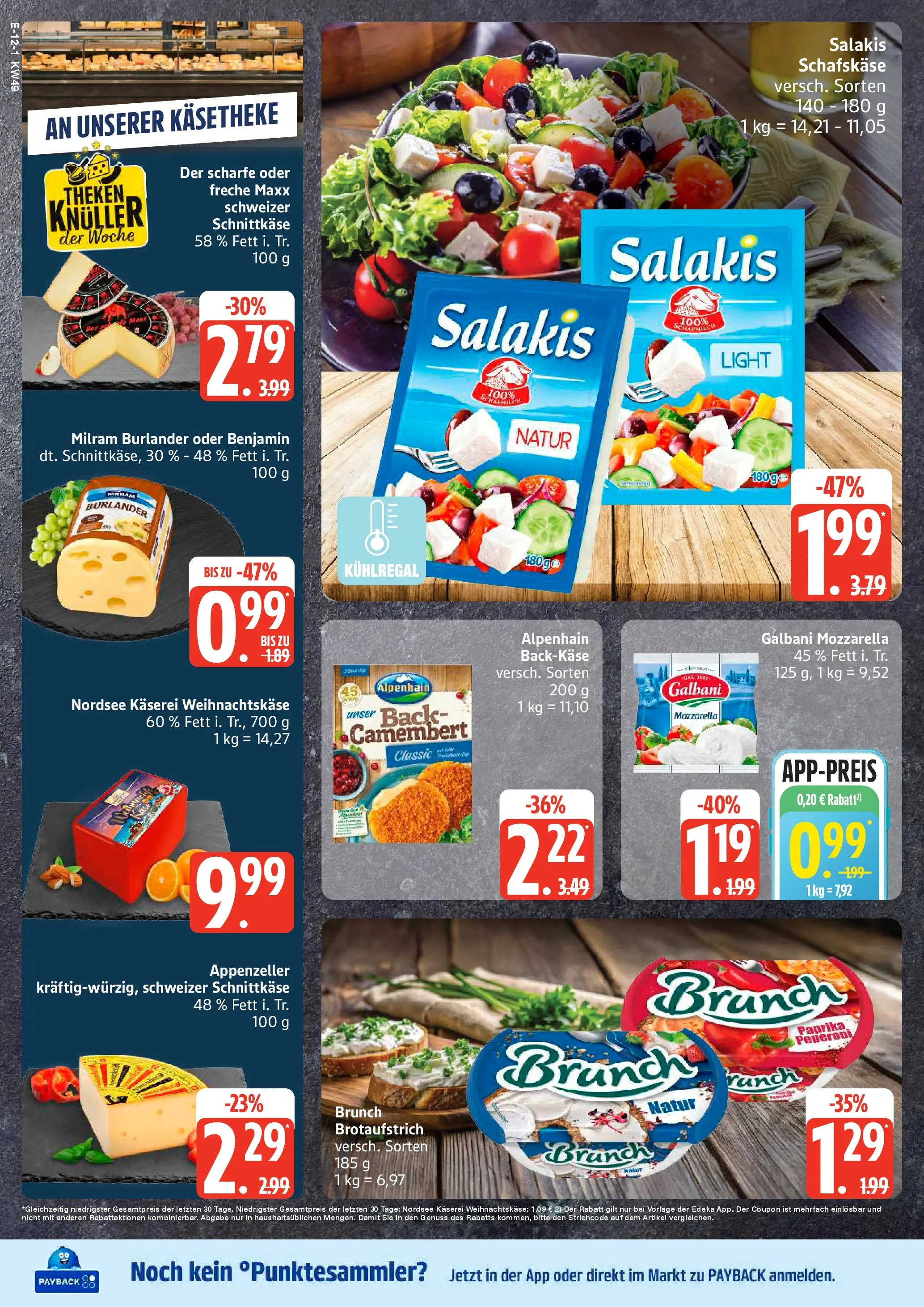 Edeka prospekt Rostock	 (ab 30.11.2025) » Angebote Online | Seite: 12 | Produkte: Käse, Mozzarella, Paprika, Schafskase