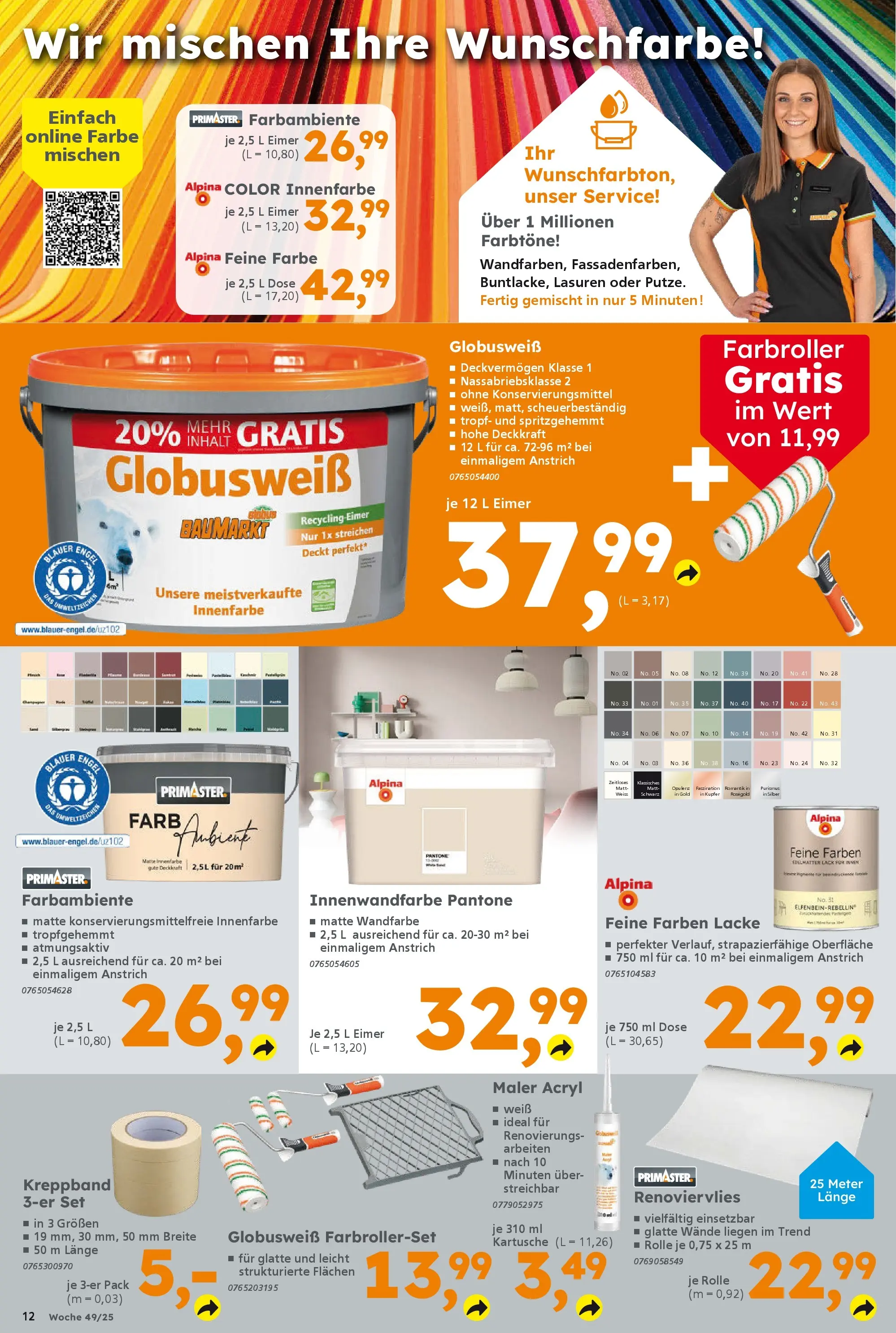 Globus Baumarkt prospekt Braunschweig	 (ab 01.12.2025) zum Blättern | Seite: 12 | Produkte: Wandfarbe