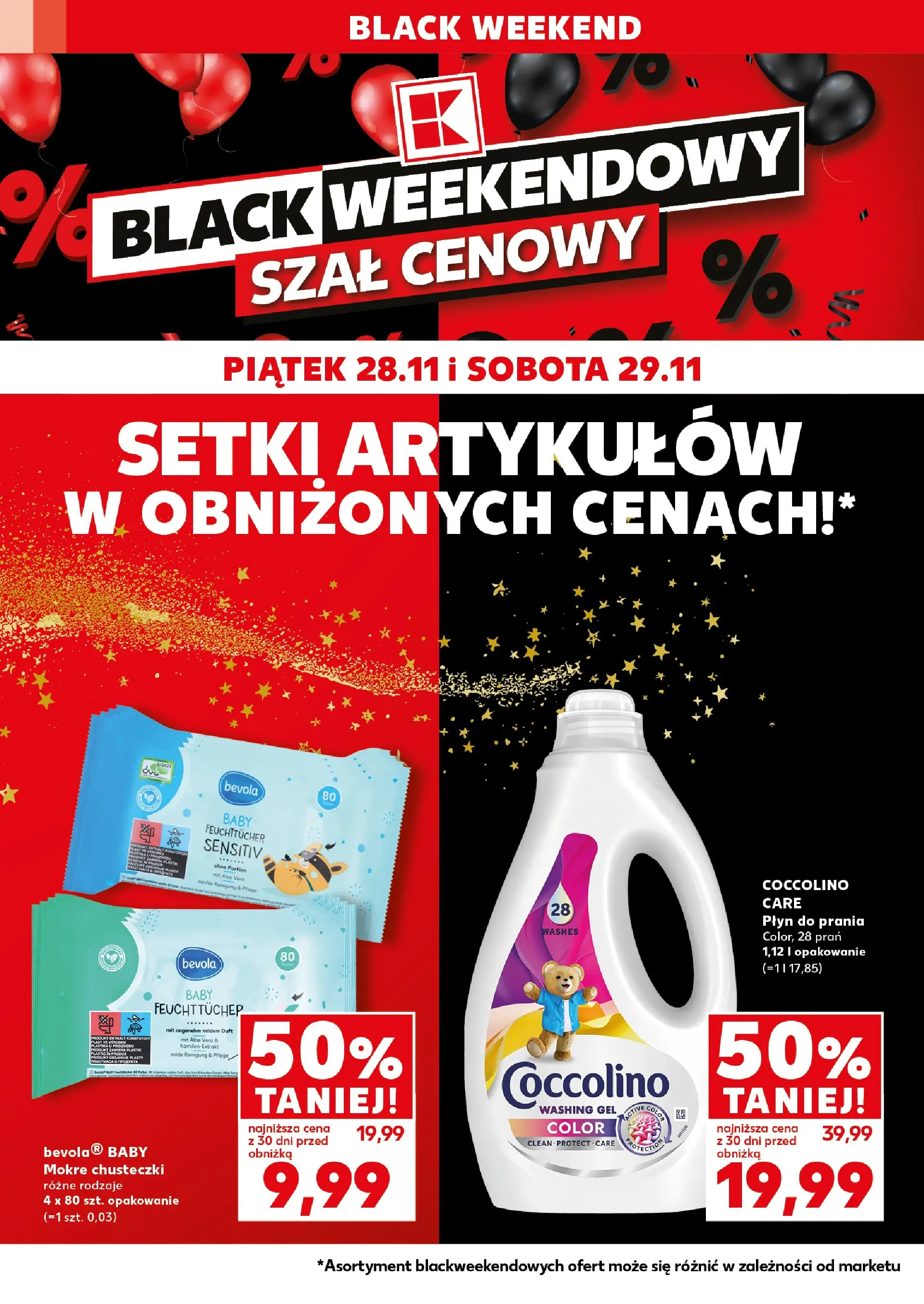 Kaufland gazetka (29.11.2025) od jutra ✳️ BLACK FRIDAY | Strona: 4 | Produkty: Szal, Coccolino