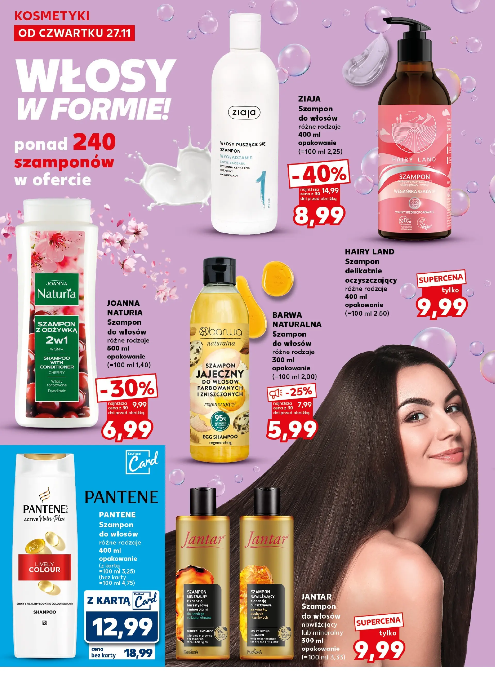 Kaufland gazetka (29.11.2025) od jutra ✳️ BLACK FRIDAY | Strona: 24 | Produkty: Karta, Kosmetyki, Szampon, Odżywka do włosów