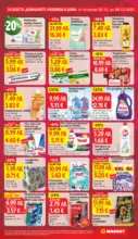 T MARKET Супер оферти в T MARET с валидност до 08.12.2025 - от 02-12-25