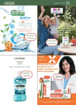 Аптеки Медея Предложения от Аптеки Медея през декември с валидност до 31.12.2025 - до 31-12-25