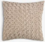 JYSK JYSK Декоративна възглавница KONGSSPIR 45x45 бежова - до 10-12-25