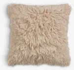 JYSK JYSK Декоративна възглавница MYRFIOL 45x45 сивокафява - до 10-12-25