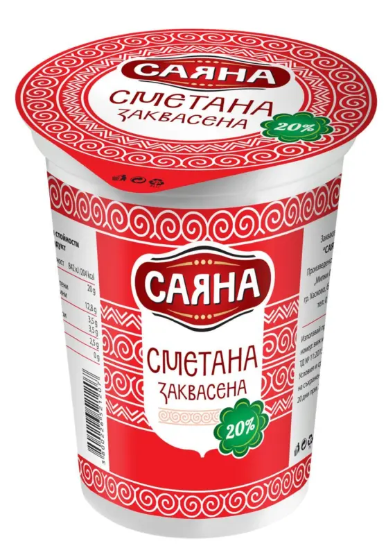 Саяна Заквасена сметана