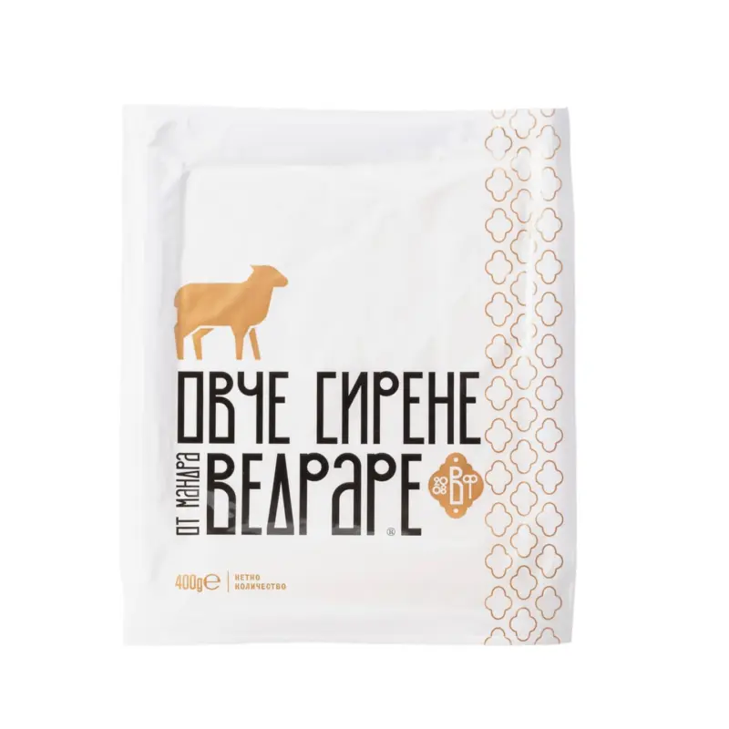 ВЕДРАРЕ Фермерско сирене от овче мляко