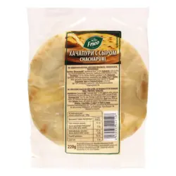 Chachapuri - Gebäck aus Hefeteig, Käse und Frischkäse, vorgebacken, tiefgefroren