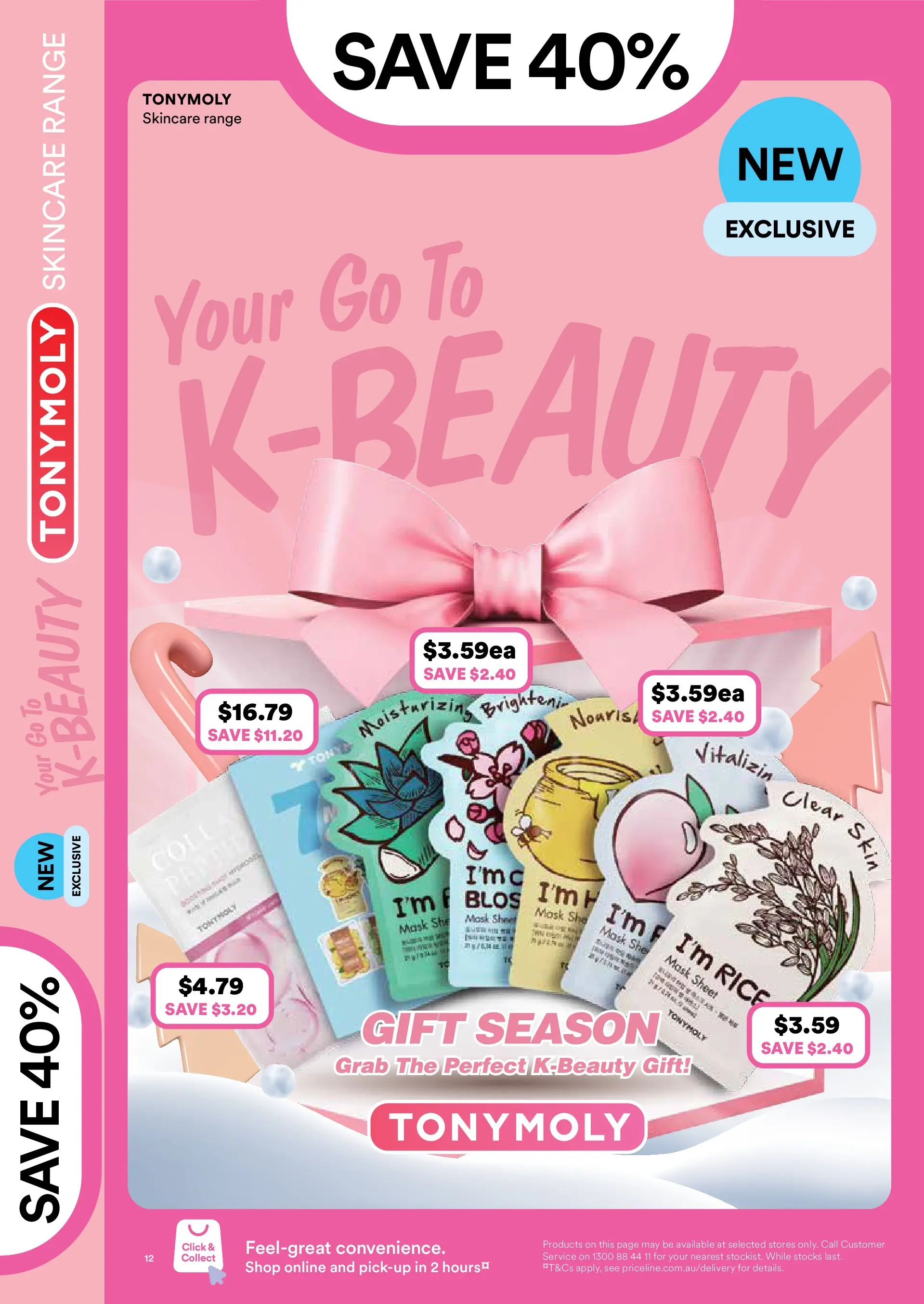 Priceline Pharmacy - Priceline Pharmacy Catalogue - 01/12/2025 > weekly / monthly specials | Page: 12