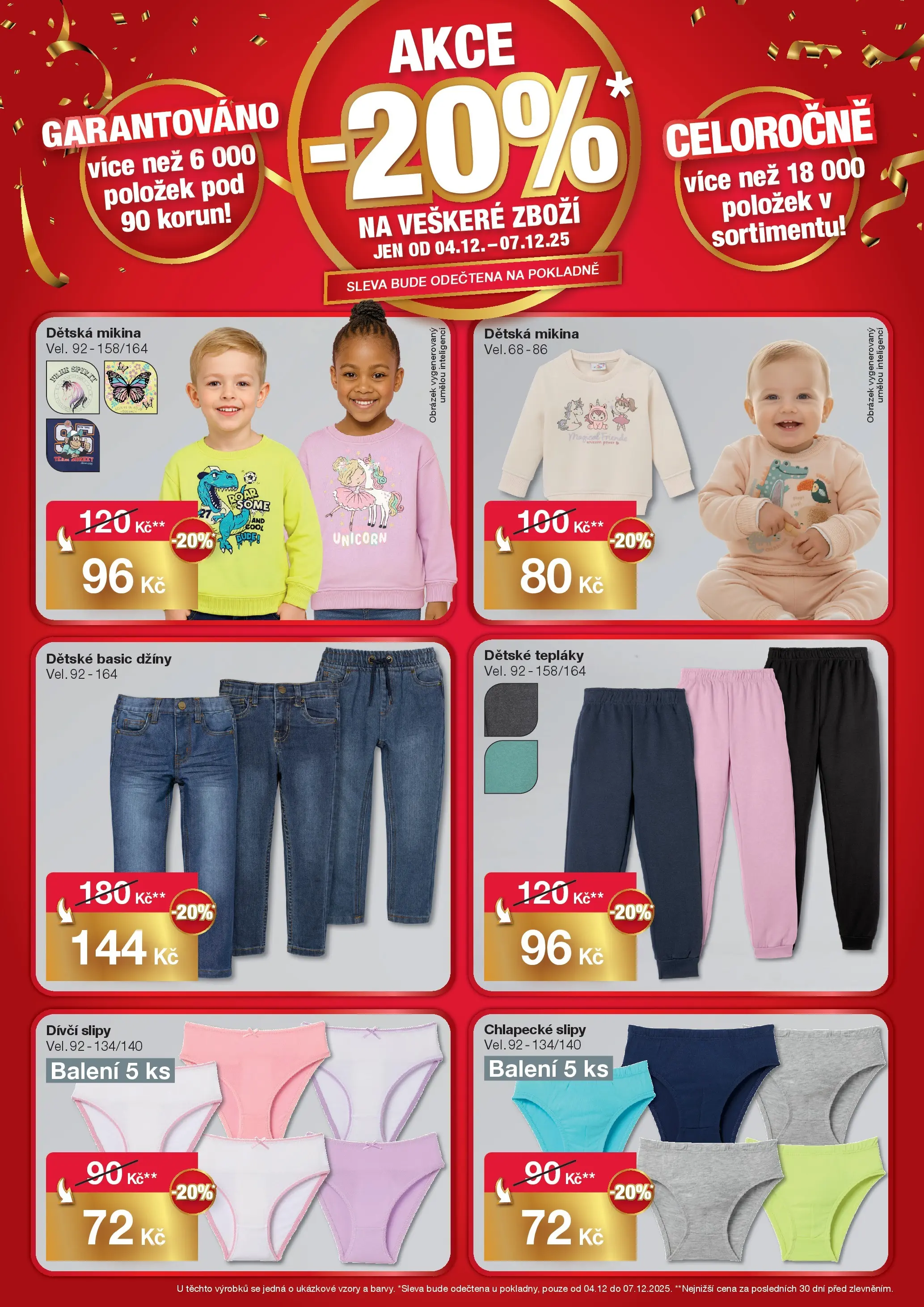 Woolworth leták - Havířov od 04.12.2025 - akční nabídka | Strana: 5 | Produkty: Mikina, Slipy, Džíny, Tepláky