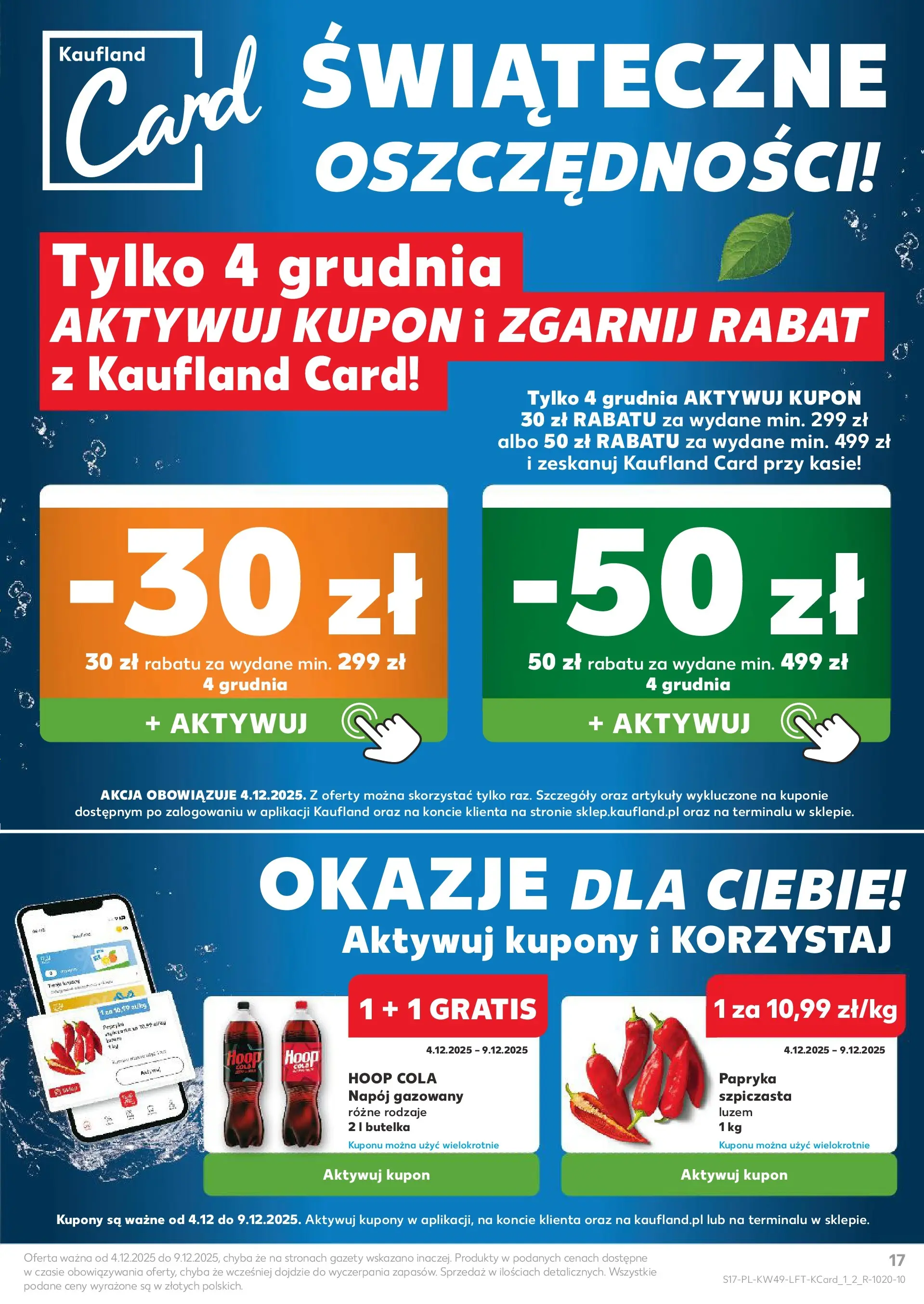 Kaufland gazetka od 04.12.2025 - od jutra PDF | Strona: 17 | Produkty: Papryka