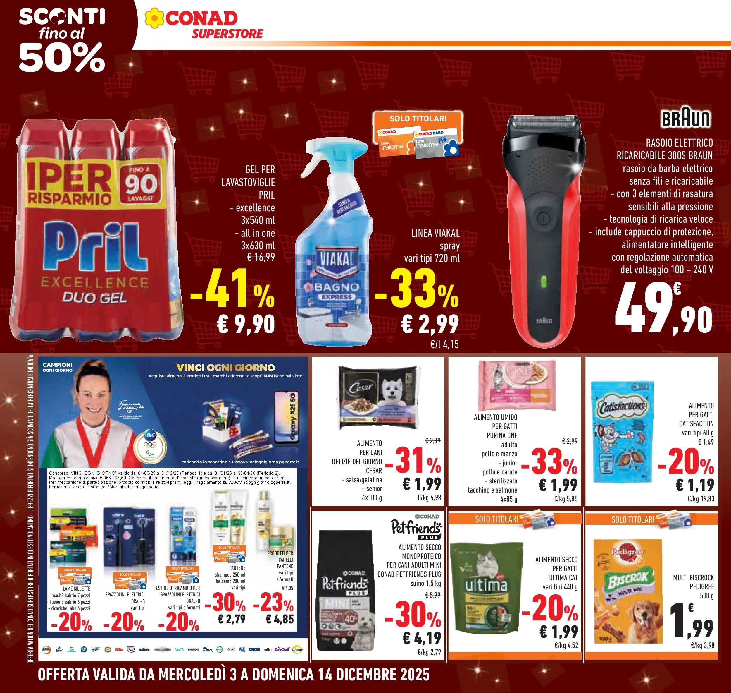 Volantino Conad dal 02/12/2025 > Anteprima | Pagina: 20 | Prodotti: Shampoo, Pollo, Suino, Carote