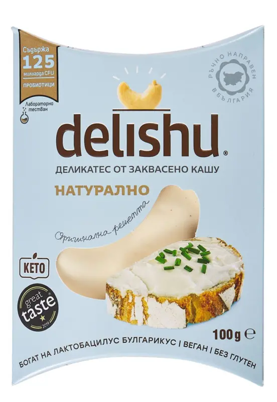 Delishu Деликатес от заквасено кашу различни видове