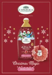 Langelica Дамски подаръчен комплект Christmas