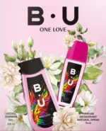 Kaufland хипермаркет B.U. Дамски комплект - до 07-12-25