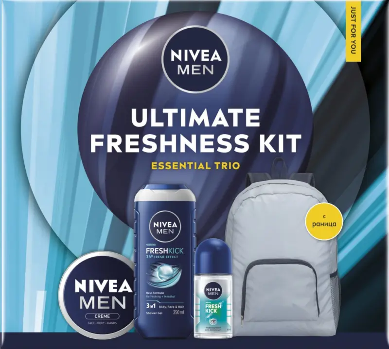 NIVEA Мъжки подаръчен комплект различни видове