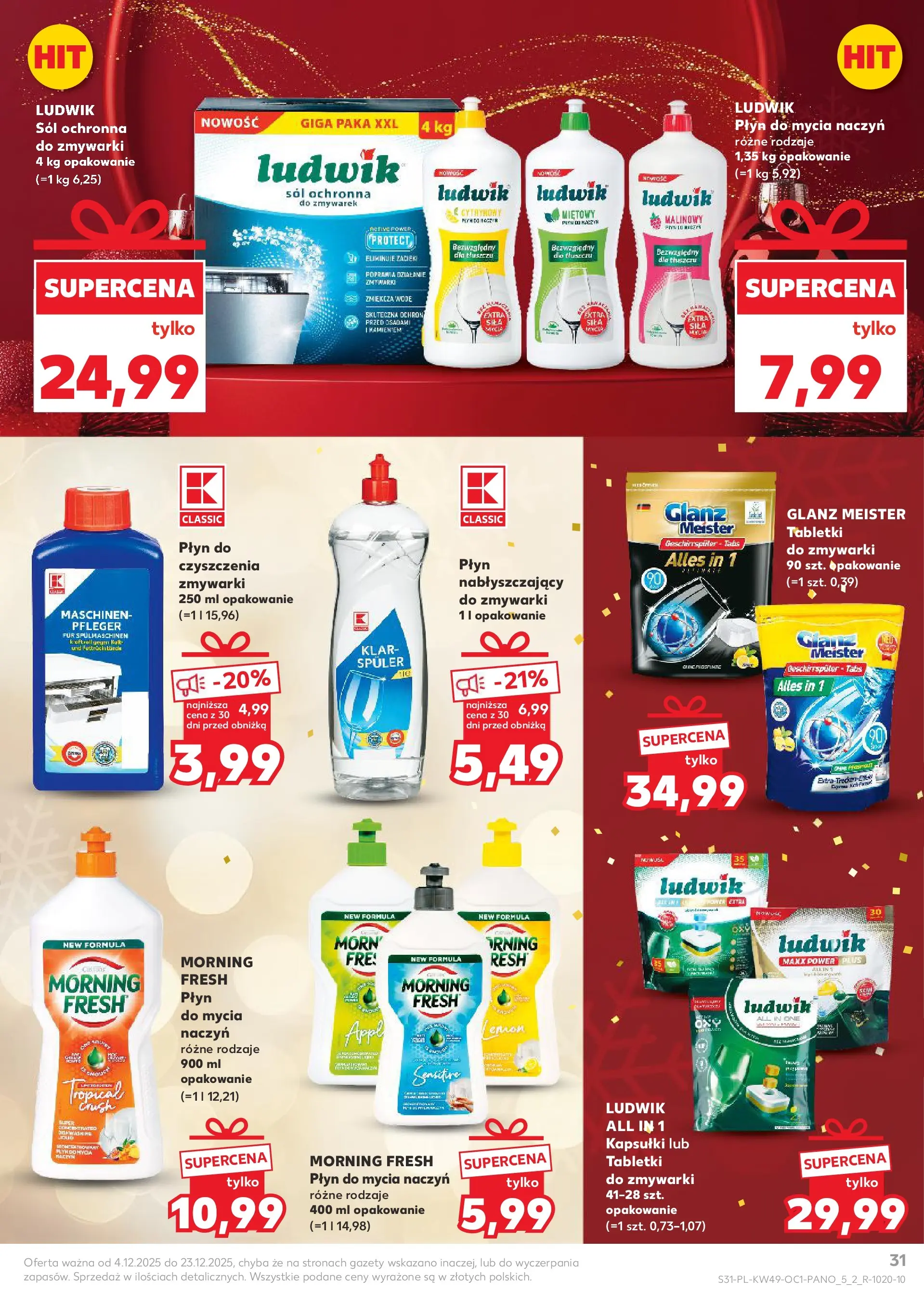 Kaufland gazetka - Drogeria od 04.12.2025 - od jutra PDF | Strona: 31 | Produkty: Sól, Płyn do mycia naczyń