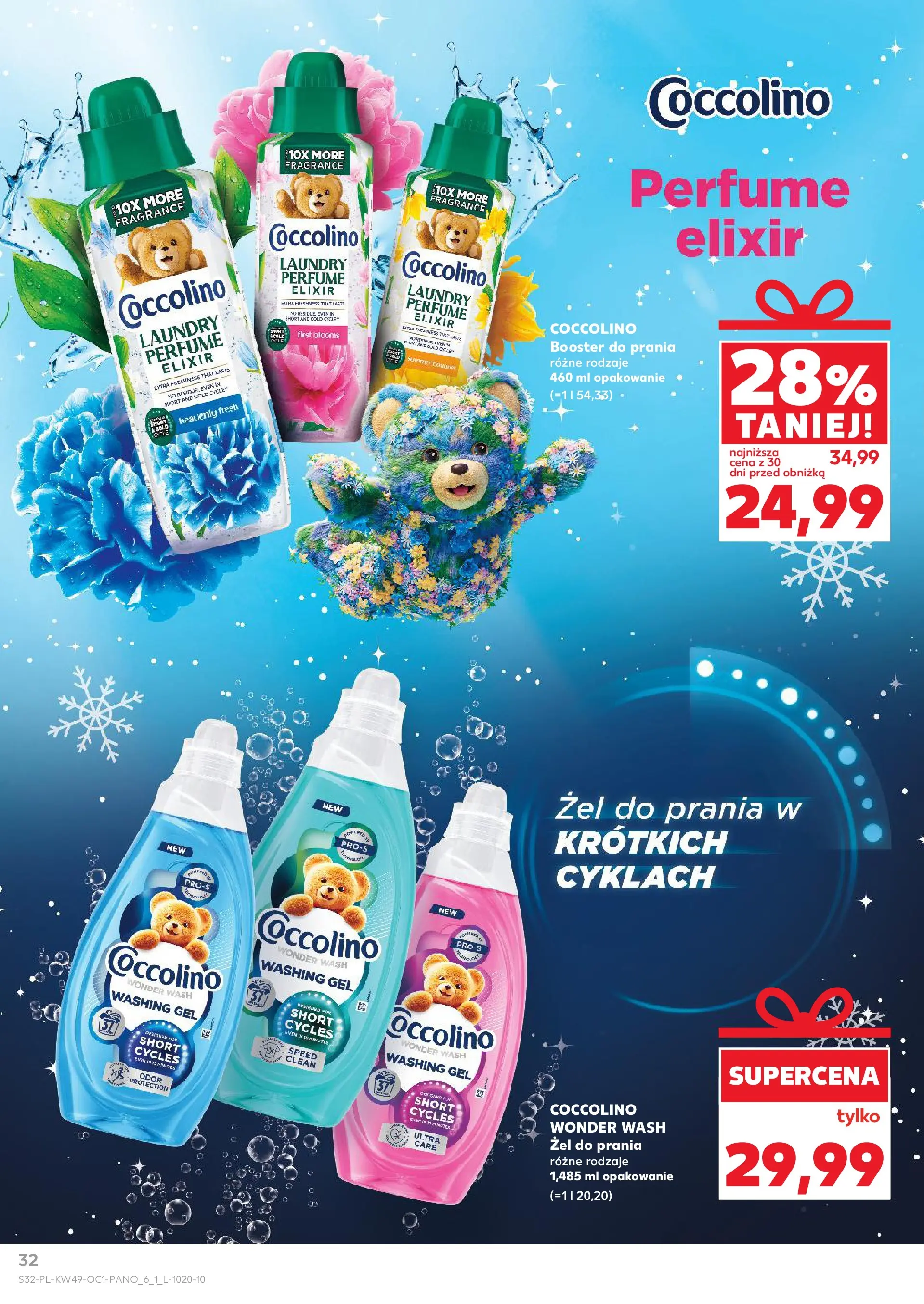 Kaufland gazetka - Drogeria od 04.12.2025 - od jutra PDF | Strona: 32 | Produkty: Coccolino