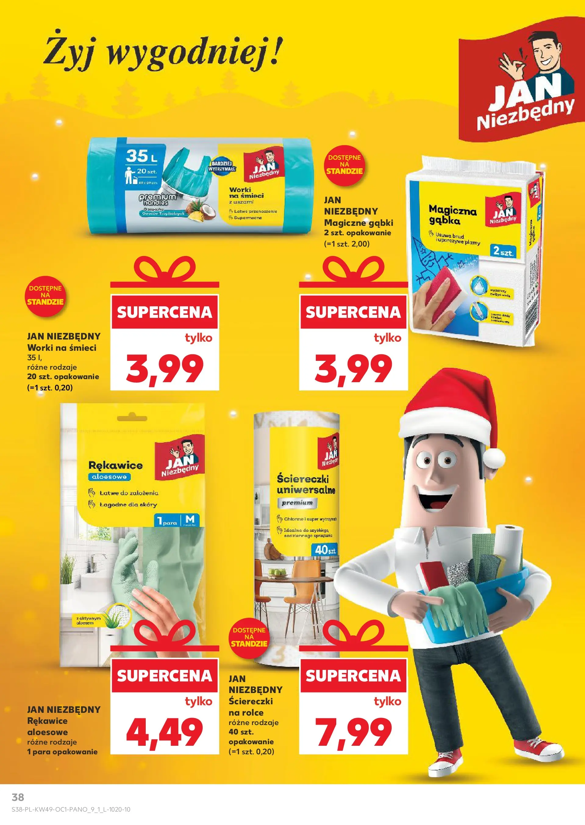 Kaufland gazetka - Drogeria od 04.12.2025 - od jutra PDF | Strona: 38 | Produkty: Magiczne gąbki, Gąbka