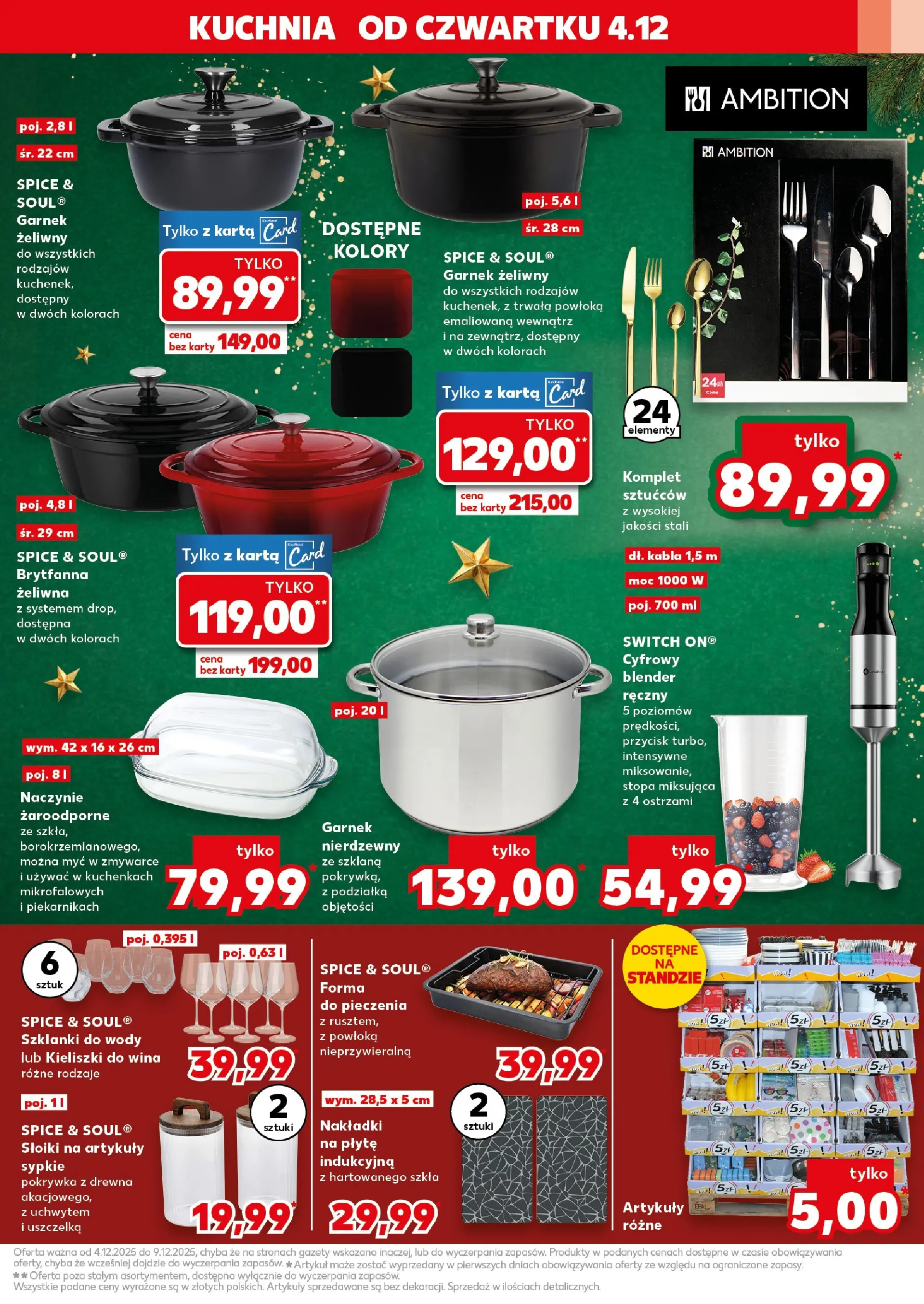 Kaufland - Kaufland NON Food ważne do 9.12 od 03.12.2025 - od jutra PDF | Strona: 13