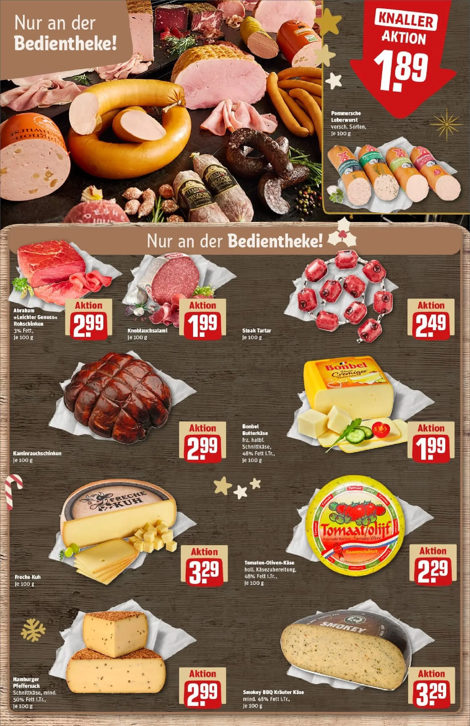 REWE Prospekt ab 01.12.2025 zum Blättern » Angebote | Seite: 11 | Produkte: Butter, Mozzarella, Croissant
