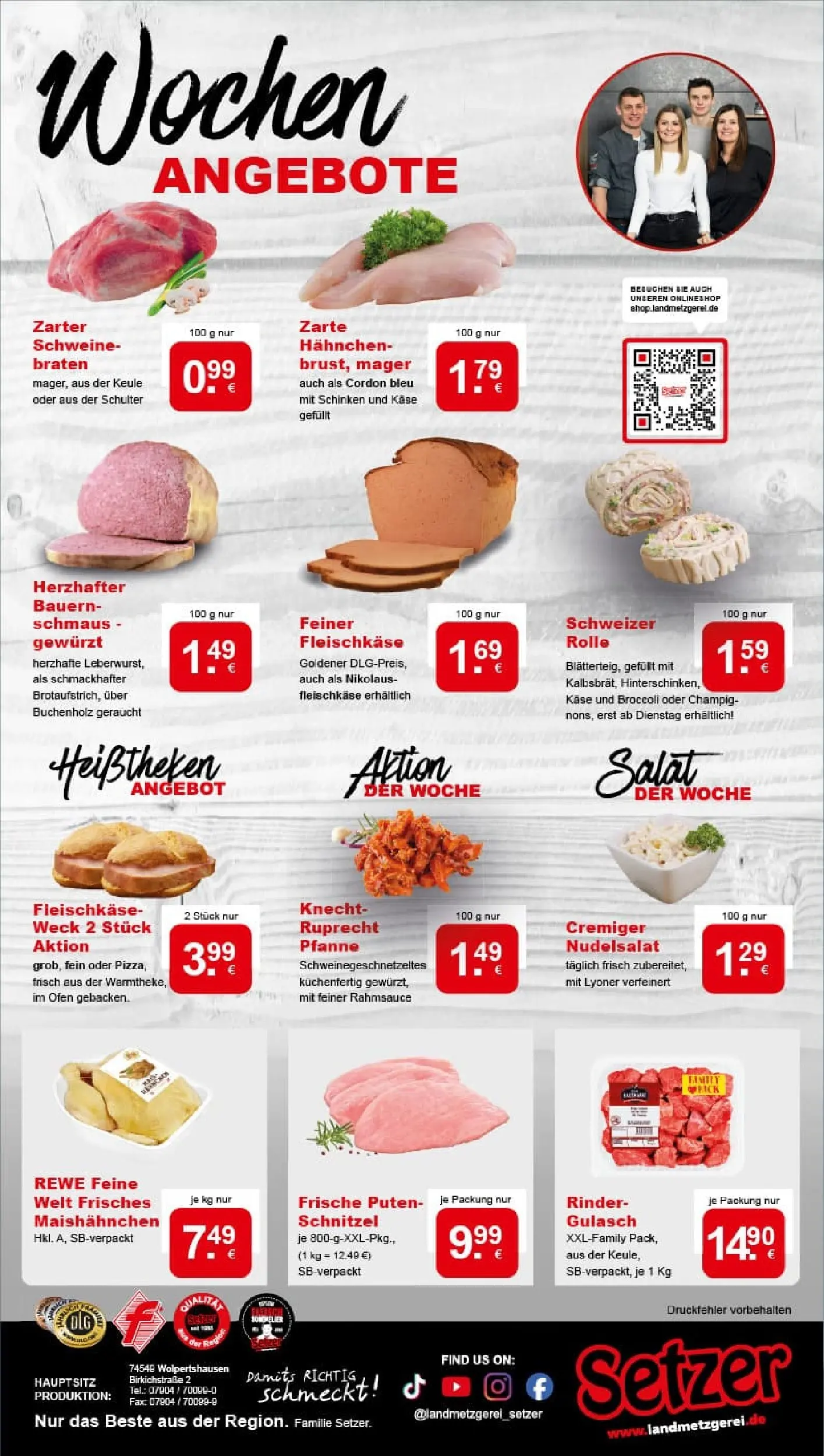 REWE Prospekt ab 01.12.2025 zum Blättern » Angebote | Seite: 12 | Produkte: Quark, Ehrmann grand dessert, Haferdrink, Exquisa