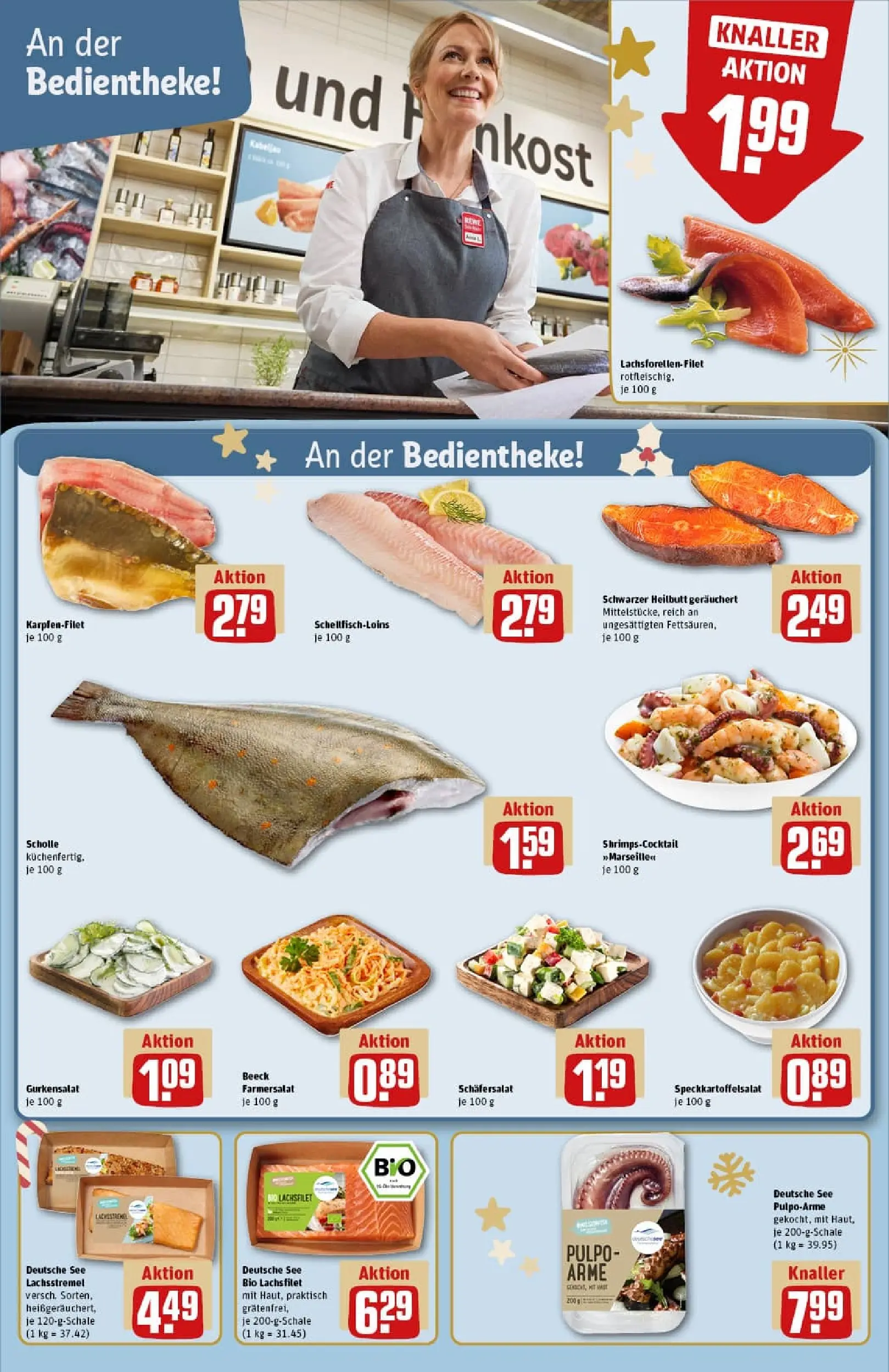 REWE Prospekt ab 01.12.2025 zum Blättern » Angebote | Seite: 11 | Produkte: Rinderbraten, Rindergulasch, Entrecote, Schinken