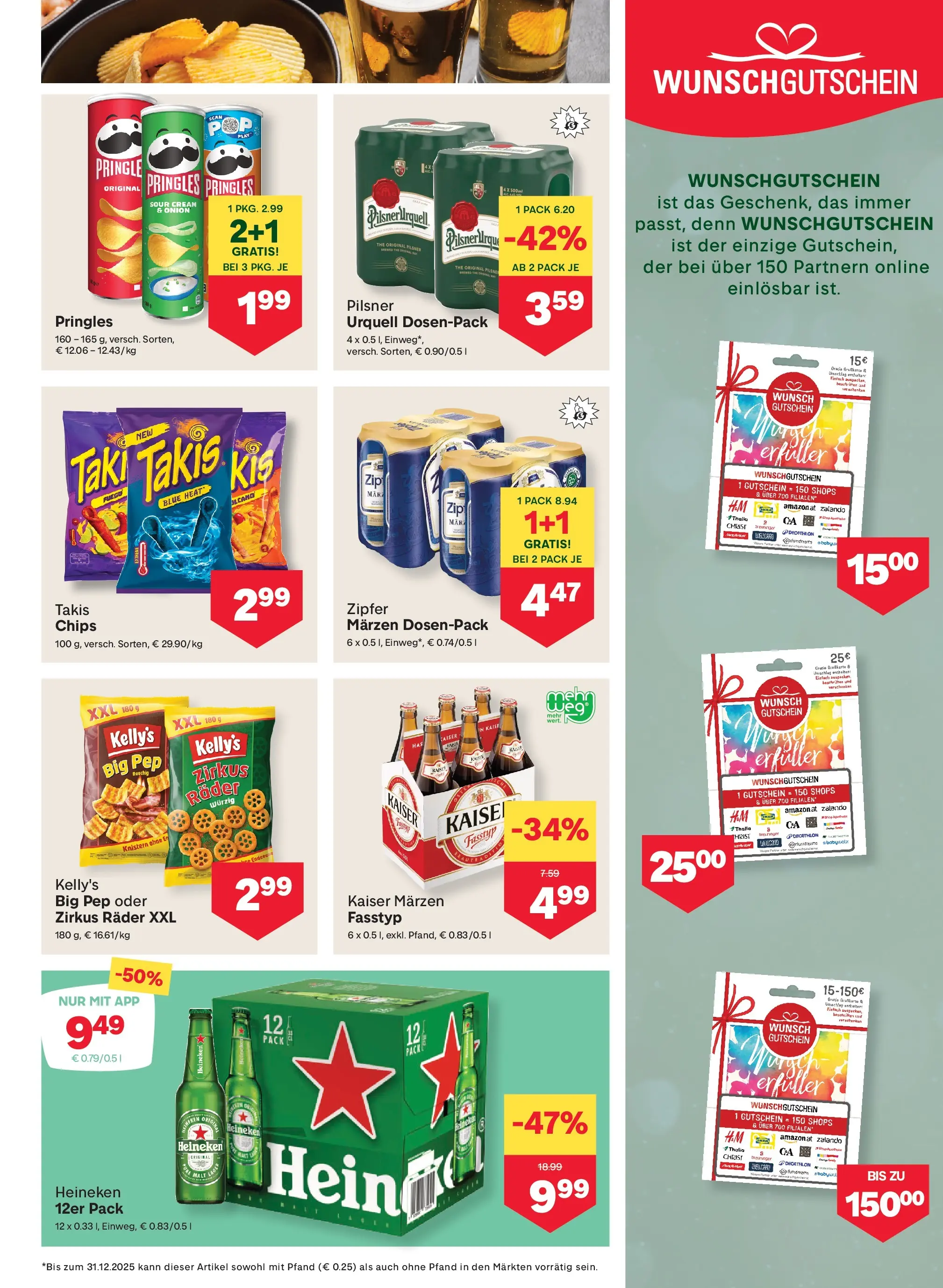 MPREIS Altenmarkt von 11.12.2025 - Aktuelle Angebote | Seite: 13 | Produkte: Chips