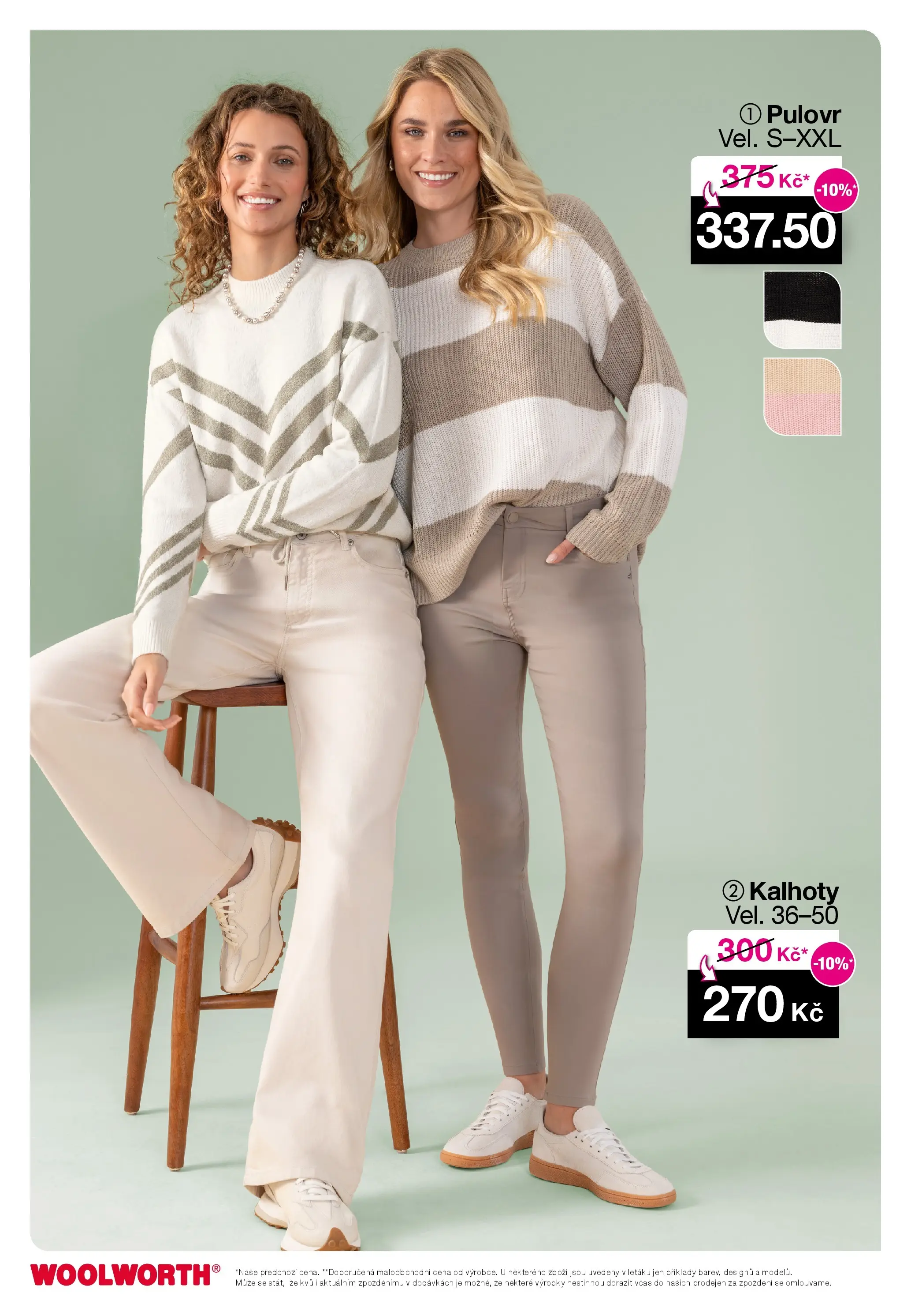 Woolworth leták - Třebíč, Třinec, Žatec od 05.12.2025 - akční nabídka | Strana: 3 | Produkty: Kalhoty