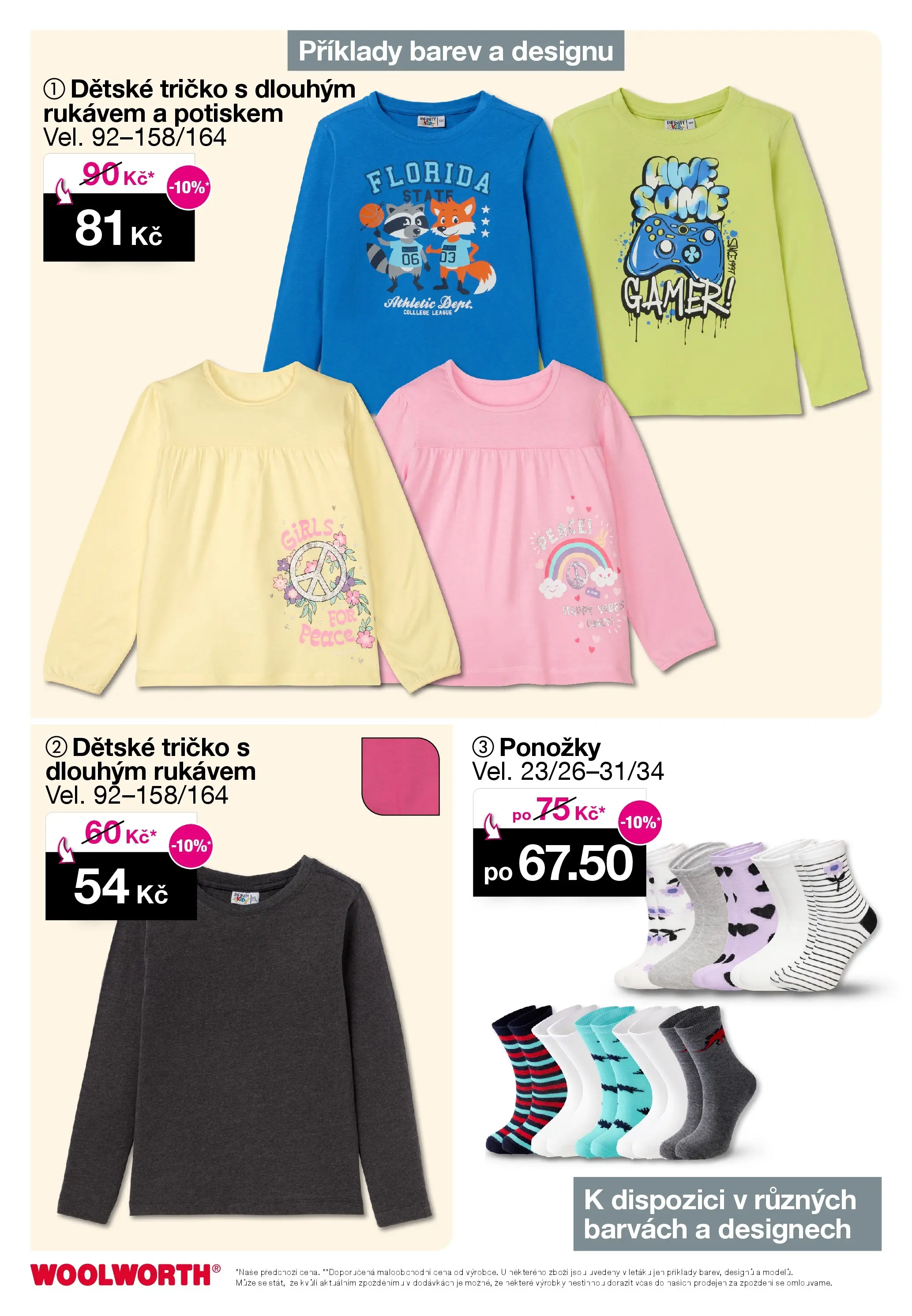 Woolworth leták - Třebíč, Třinec, Žatec od 05.12.2025 - akční nabídka | Strana: 7 | Produkty: Tričko, Ponožky
