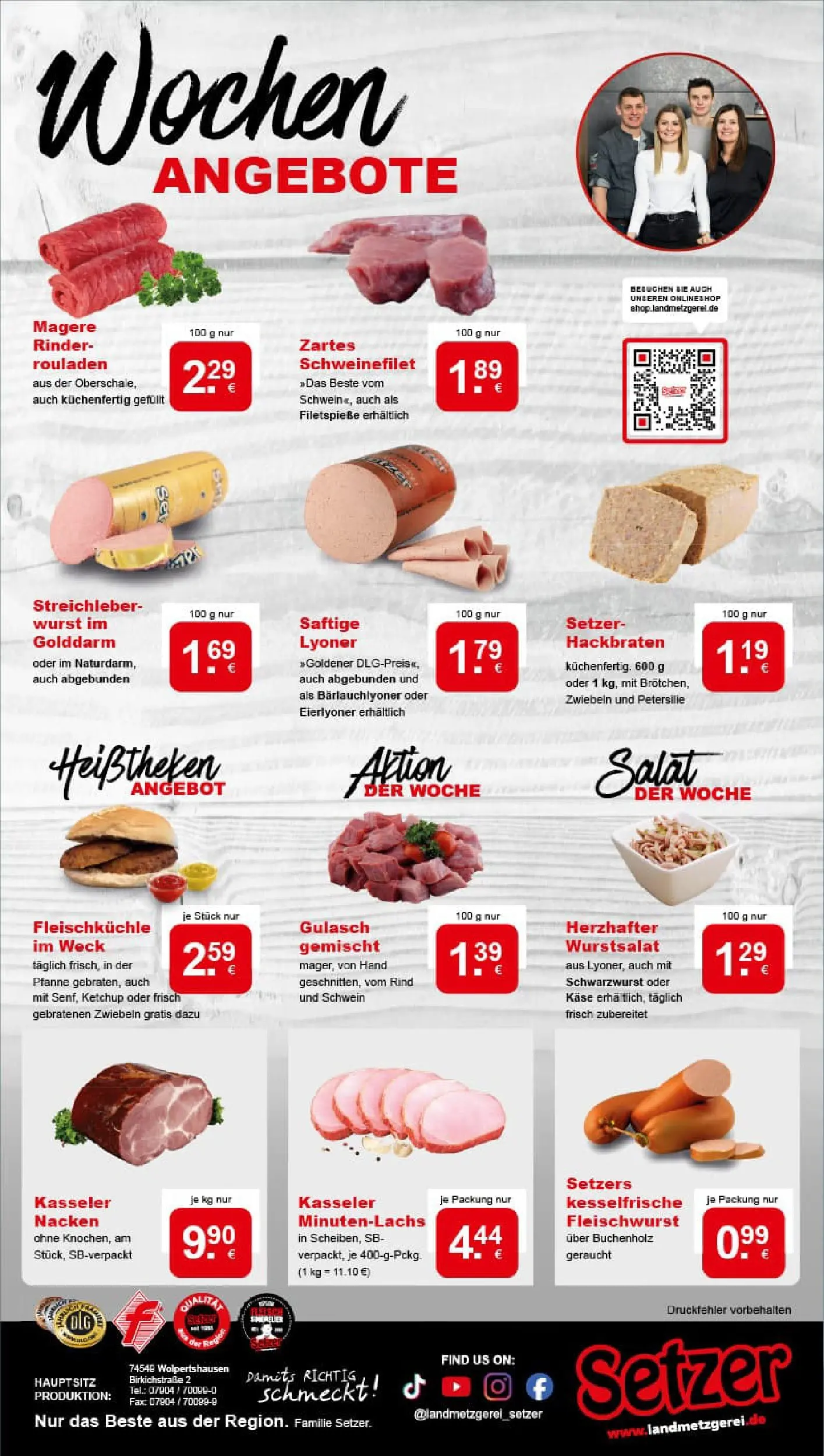 REWE Prospekt ab 07.12.2025 zum Blättern » Angebote | Seite: 10 | Produkte: Schweinefilet, Gulasch, Wurst, Salat