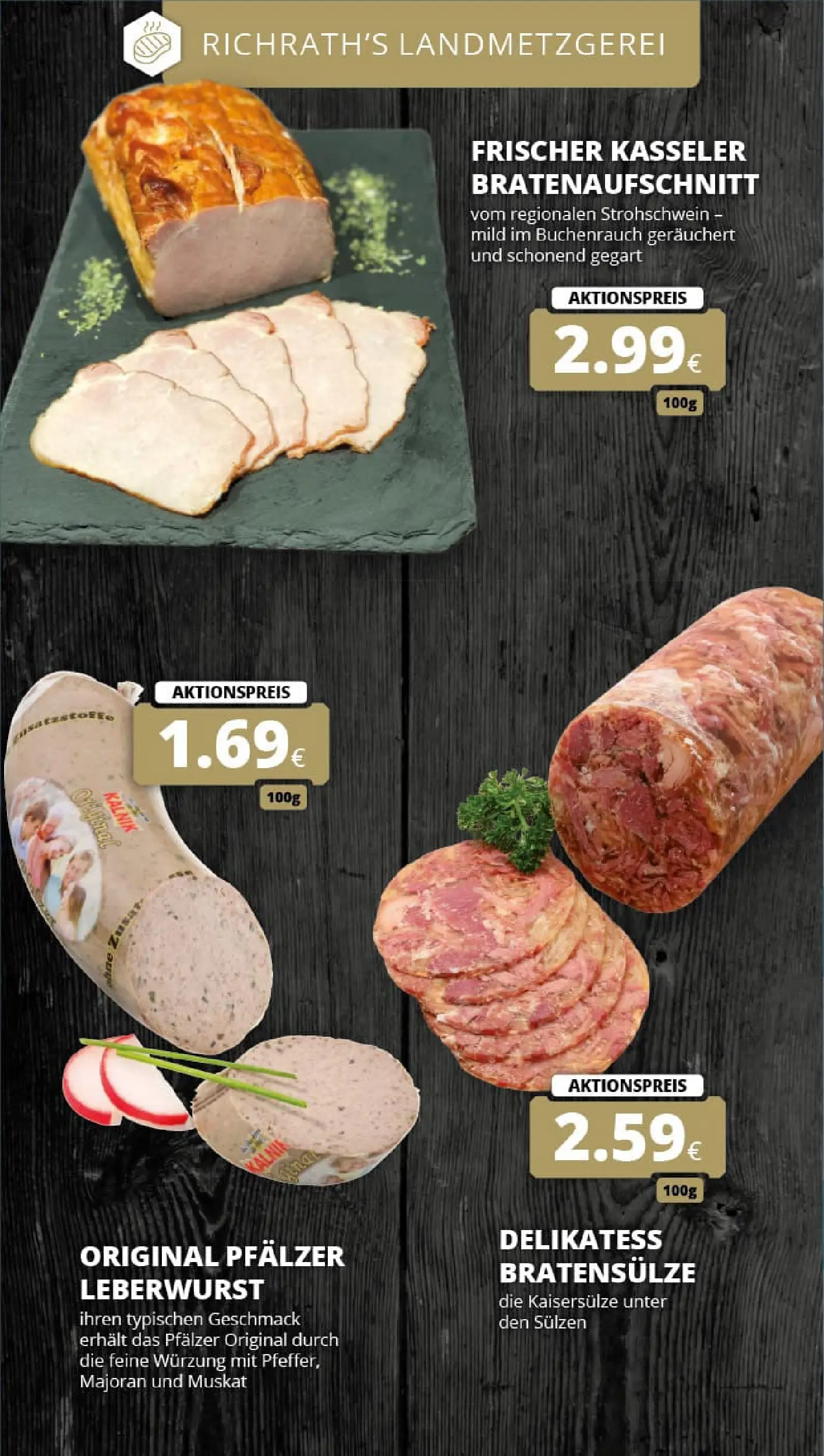 REWE Prospekt ab 07.12.2025 zum Blättern » Angebote | Seite: 12