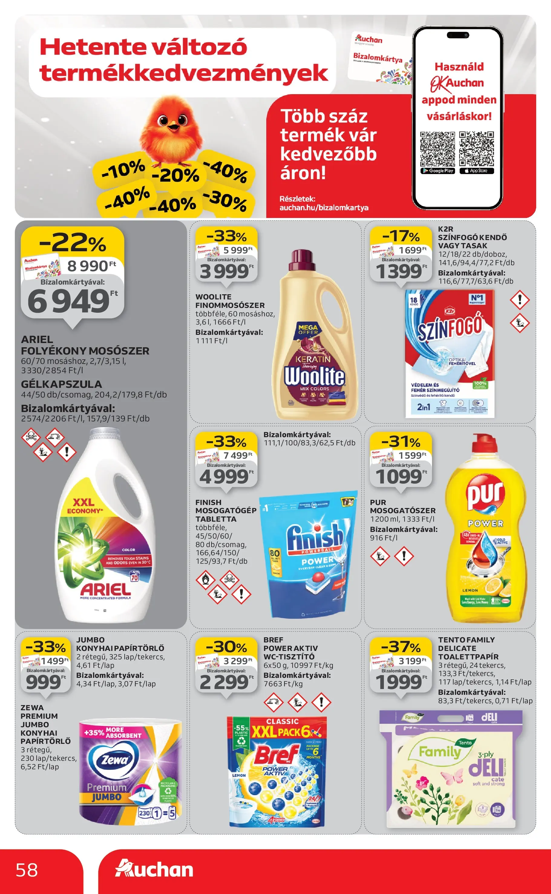 Akciós újság új Auchan - 2025.12.03. -tól/töl ⏳ | Oldal: 58 | Termékek: Ariel, Papírtörlő, Mosogatógép, Folyékony mosószer Auchan - Auchan újság érvényessége 12.10.-ig - 2025.12.03. -tól/töl > akció, lapozható szórólap 🛍️ | Oldal: 58 | Termékek: Ariel, Papírtörlő, Mosogatógép, Folyékony mosószer