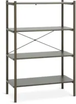 JYSK JYSK Етажерка LINDVED 4 рафта цвят тъмен дъб