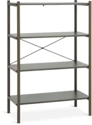 JYSK Етажерка LINDVED 4 рафта цвят тъмен дъб