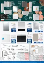 Практикер Празнични оферти от Практикер с валидност до 29.12.2025 - до 29-12-25