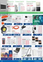 Практикер Празнични оферти от Практикер с валидност до 29.12.2025 - до 29-12-25